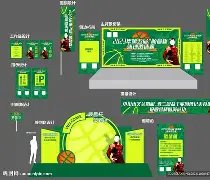 皇马对阵赫,塔费,维尼修斯库,香港赛马场,赛程安排,赛果查询,马匹资料,赛事动态