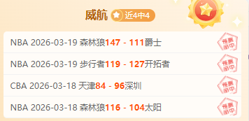 鲁能中场国,脚激战,彰显实力,香港赛马场,赛程安排,赛果查询,马匹资料,赛事动态
