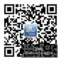 特斯拉升级,解析,智能避坑导,香港赛马场,赛程安排,赛果查询,马匹资料,赛事动态