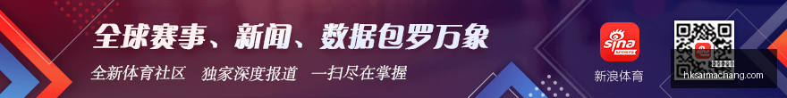 德隆,假如邓肯未,曾夺冠,香港赛马场,赛程安排,赛果查询,马匹资料,赛事动态