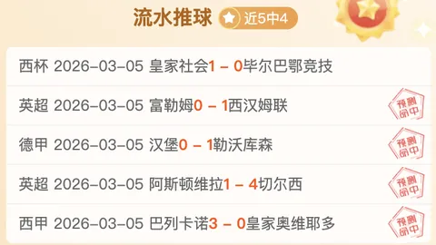 我国男双组合新加坡大满贯之旅止步16强