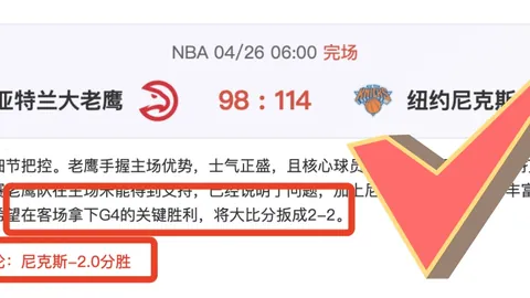 韩国女足攻防分析：大乐透期号专家质合推荐前区十码