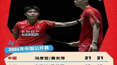 香港赛马场 111639