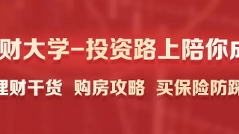 电竞女神空降新品发布会，品牌跨界合作热