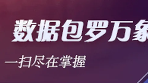 特朗普政府AI领袖赛程安排：无责任豁免特权，行业合规新规